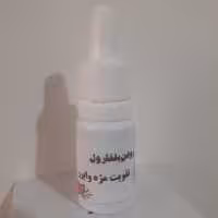 قطره بلفارول تقویت مژه و ابرو با روغنهای گیاهی و تقویتی پرپشت کردن مو و رفع ریزش مو