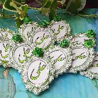 گیفت عید غدیر (1)