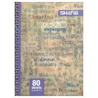 دفتر زبان 80 برگ سیمی کلاسیک جلد طلقی شفیعی  طرح  کد 43