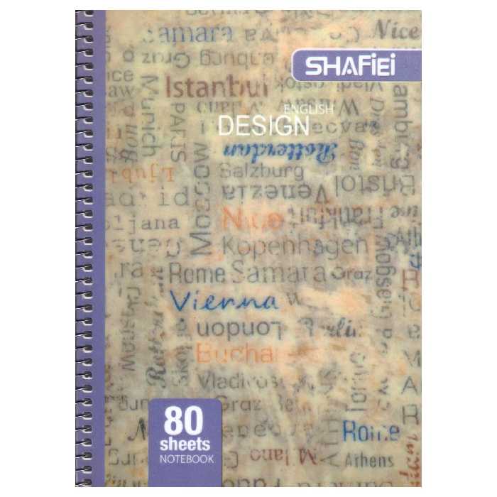 دفتر زبان 80 برگ سیمی کلاسیک جلد طلقی شفیعی  طرح  کد 43