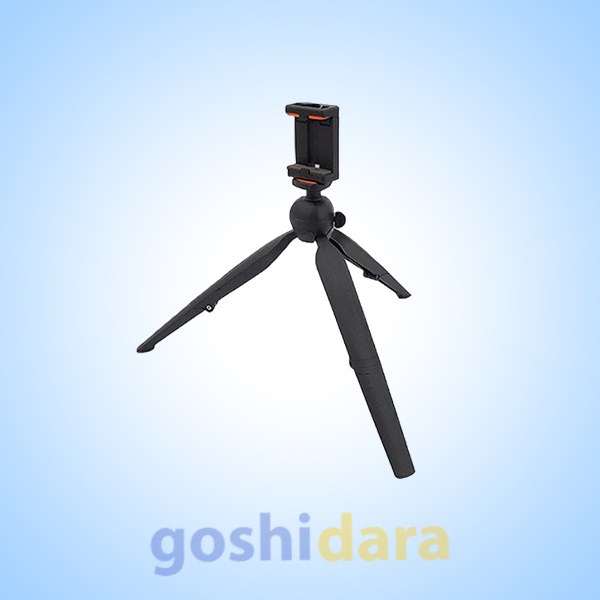 سه پایه یانتنگ پایه بلند مدل yt-328