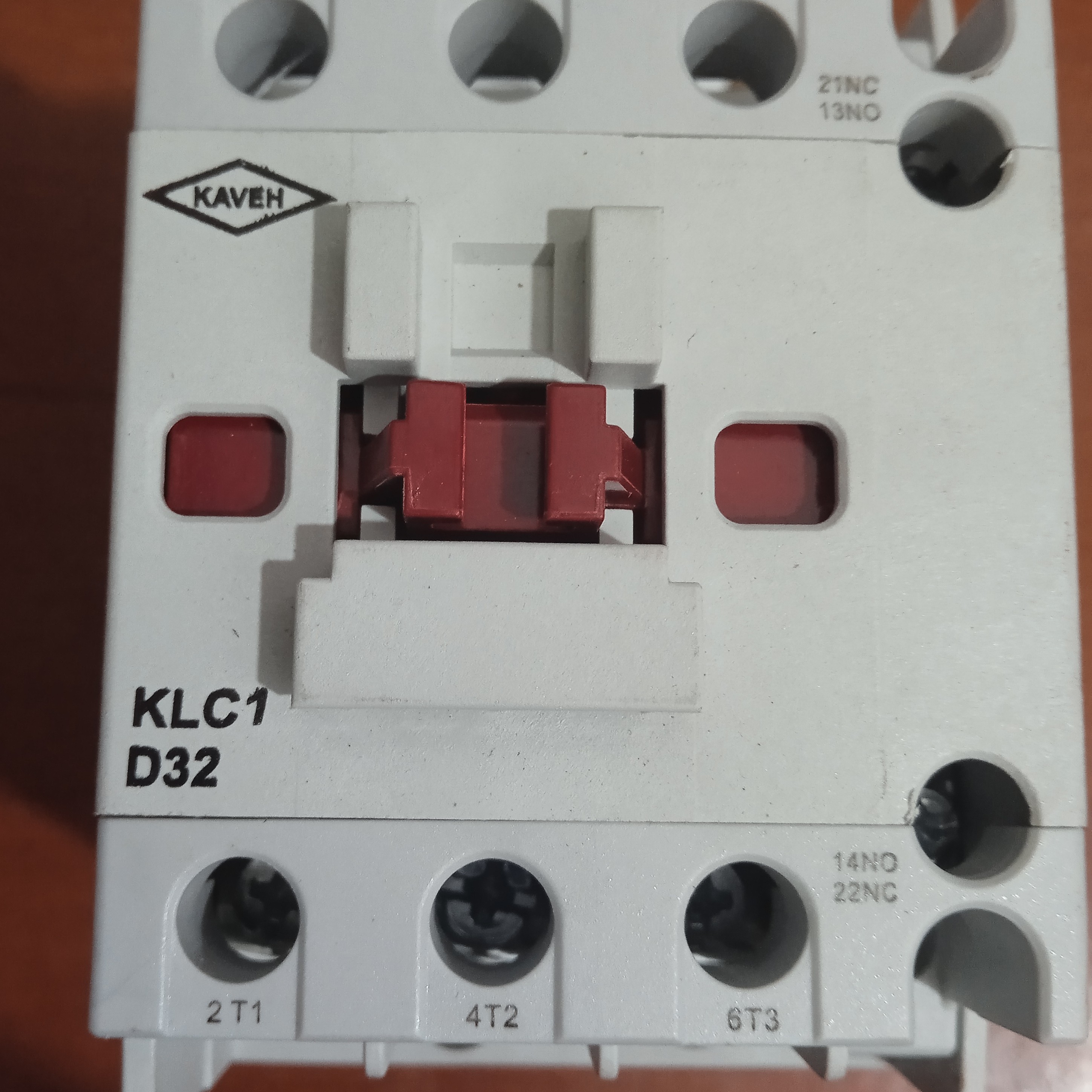 کنتاکتور 32آمپر کاوه