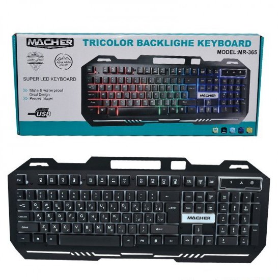 کیبورد گیمینگ مچر (Macher) مدل MR-365

