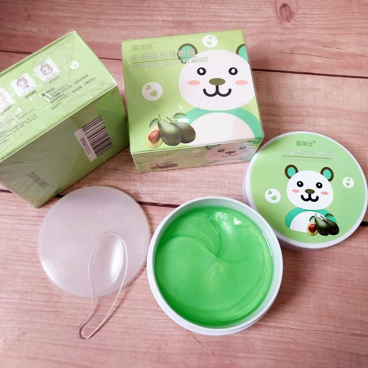 پچ چشم آووکادو