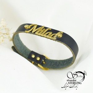 دستبند چرم استیل اسم میلاد