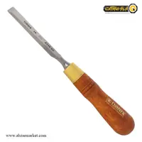 مغار تخت پریمیوم نارکس جلا خورده مدل 811666