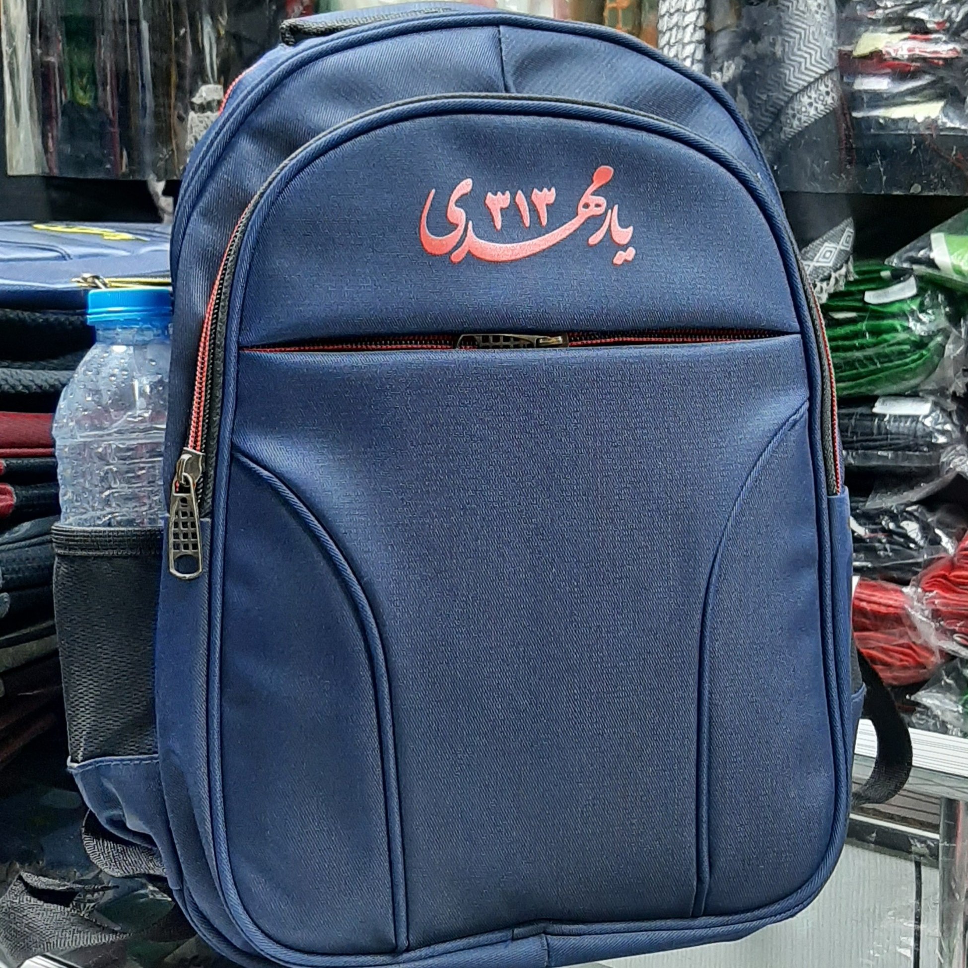 کوله یار مهدی