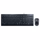کیبورد و ماوس با سیم جنیوس KM-125
