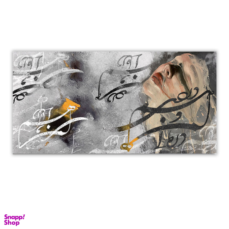 تابلو بوم چارگوش کد 2905