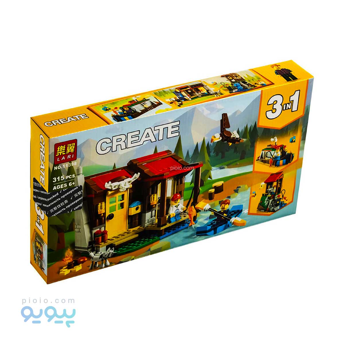 لگو اژدها Decool مدل 3120