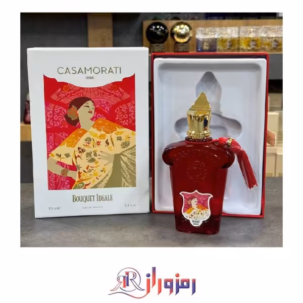 عطر ادکلن کازاموراتی بوکت آیدل هاردباکس