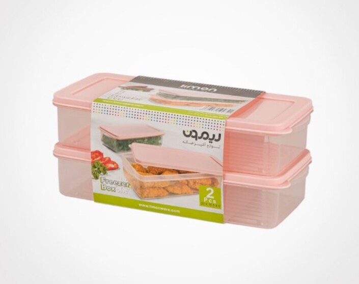 ست فریزری نسیم 2 عددی – لیمون