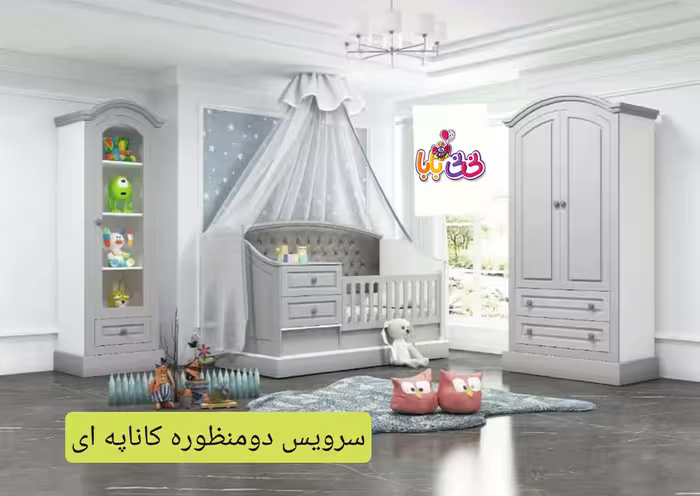 سرویس چوب دو منظوره نوزاد-نوجوان مدل دو منظوره کاناپه ای