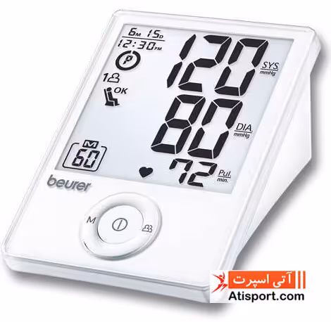 فشارسنج دیجیتال بازويي بیورر BM70