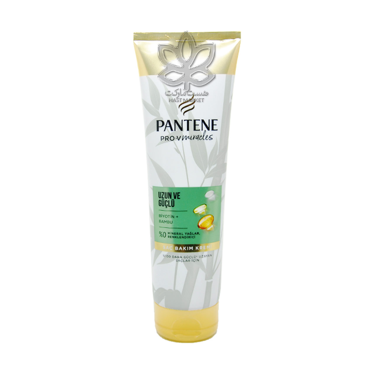 نرم کننده موی بامبو و بیوتین 275 میل پنتن - pantene