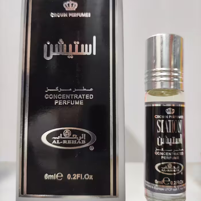 عطر استیشن برند الرحاب ،6میل، ساخت امارات (اورجینال)