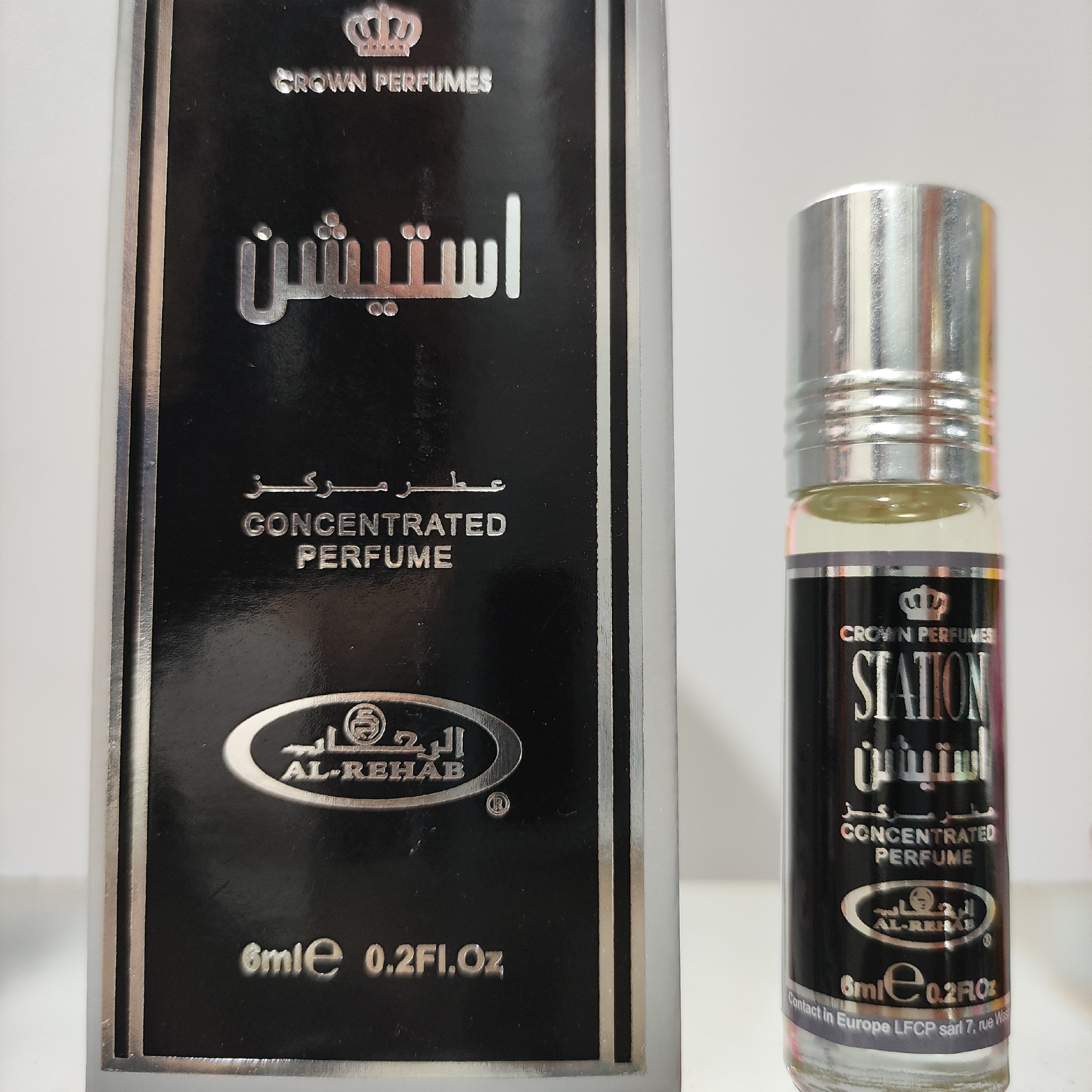 عطر استیشن برند الرحاب ،6میل، ساخت امارات (اورجینال)