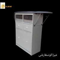 میزاتو درب داشبوردی