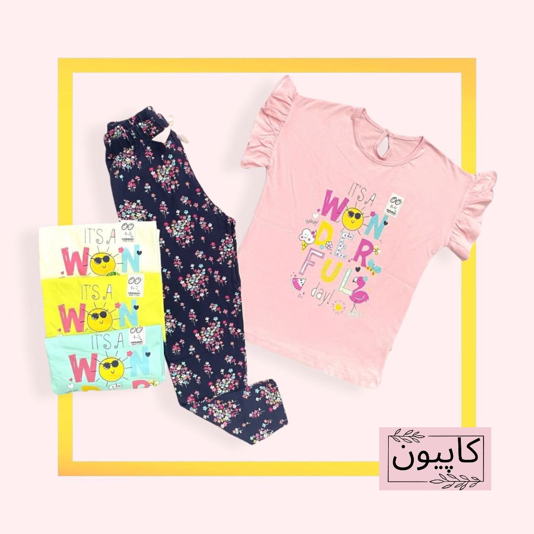 تیشرت و شلوار دخترانه طرح فلامینگو مناسب سنین 4 تا 9 سال