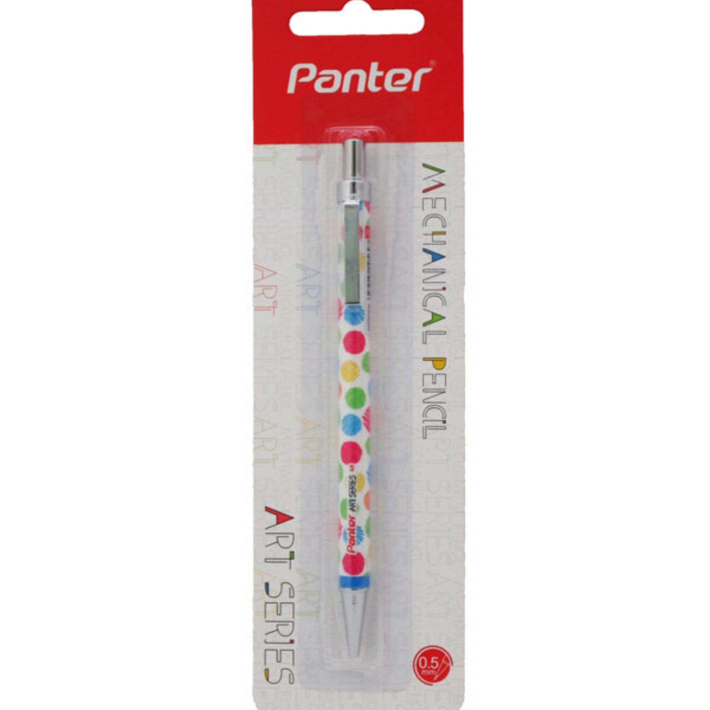 اتود آرت BMP202 پنتر