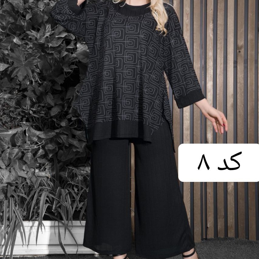 ست تونیک شلوار مهگل سایز بزرگ تا 50
جنس کریشه نرم و لطیف
بازار ته لنجی