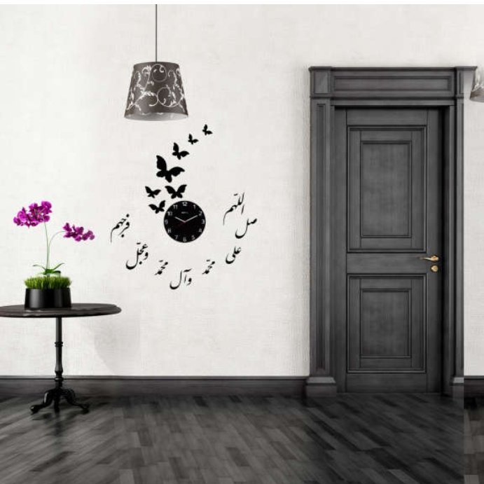 ساعت دیواری پازلی طرح صلوات