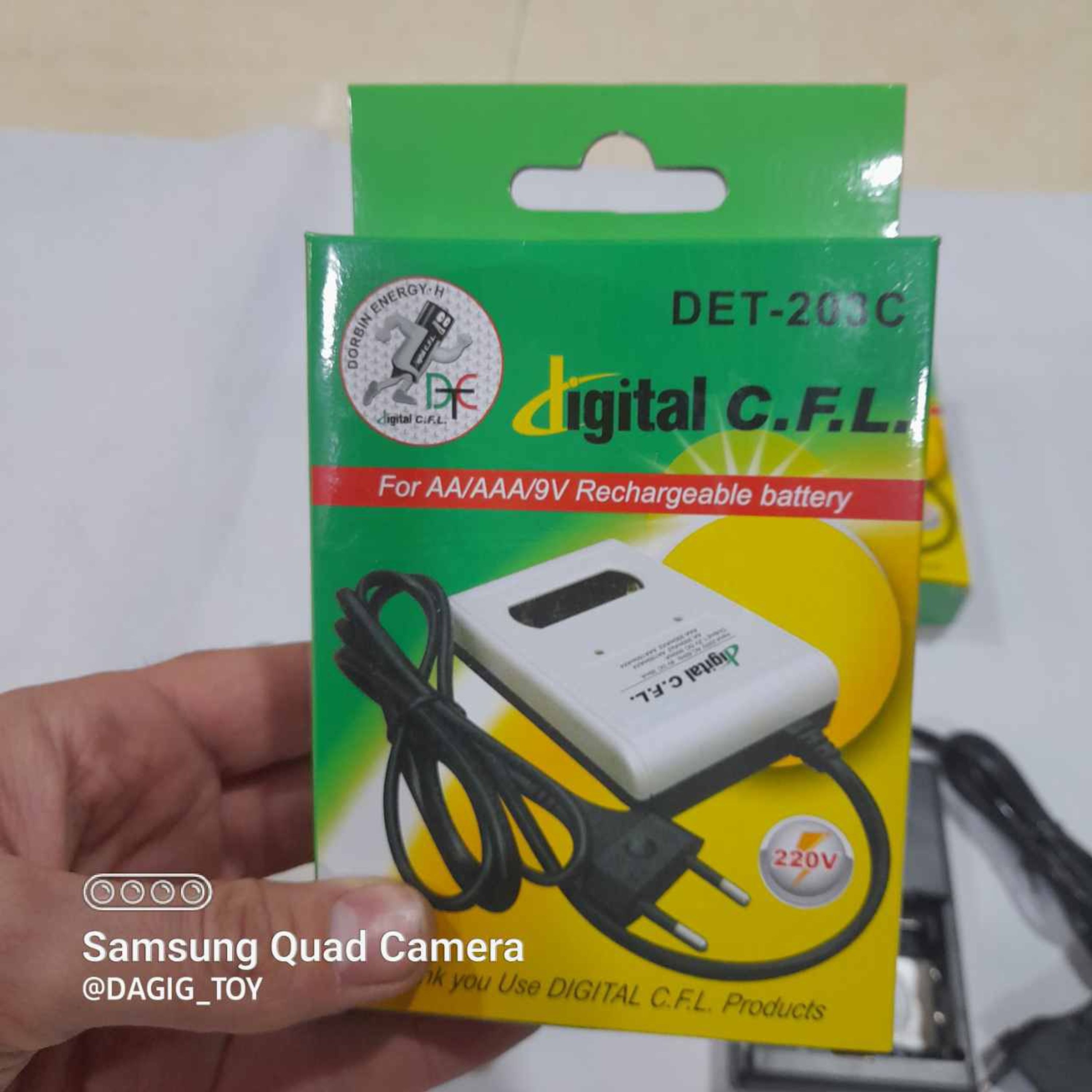 خرید شارژر باتری های قابل شارژ CFL به قیمت بسیار مناسب 203c