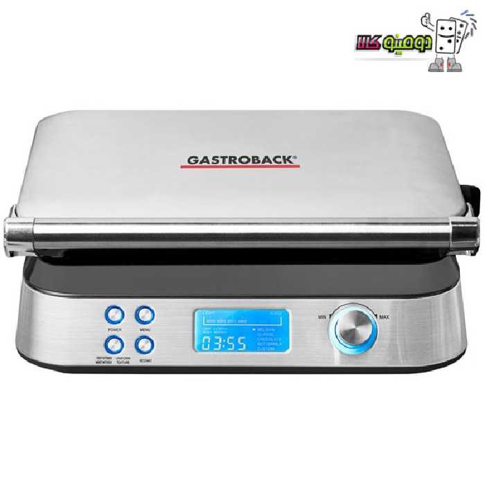 خرید وافل ساز پیشرفته گاستروبک مدل 42424 - دومینو کالا