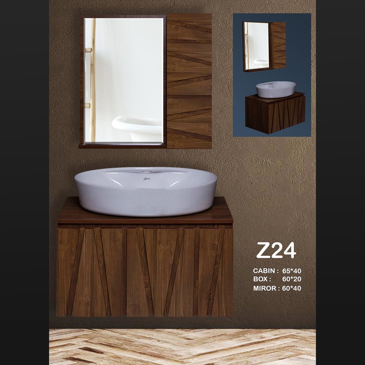 ست کابینت و روشویی مدل الف 5 به همراه آینه باکس