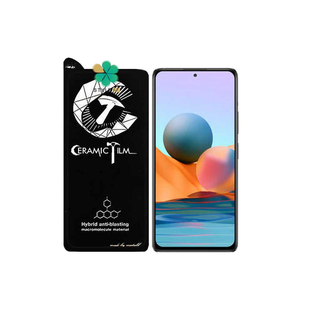 گلس سرامیکی گوشی شیائومی Redmi Note 10 Pro Max برند Mietubl