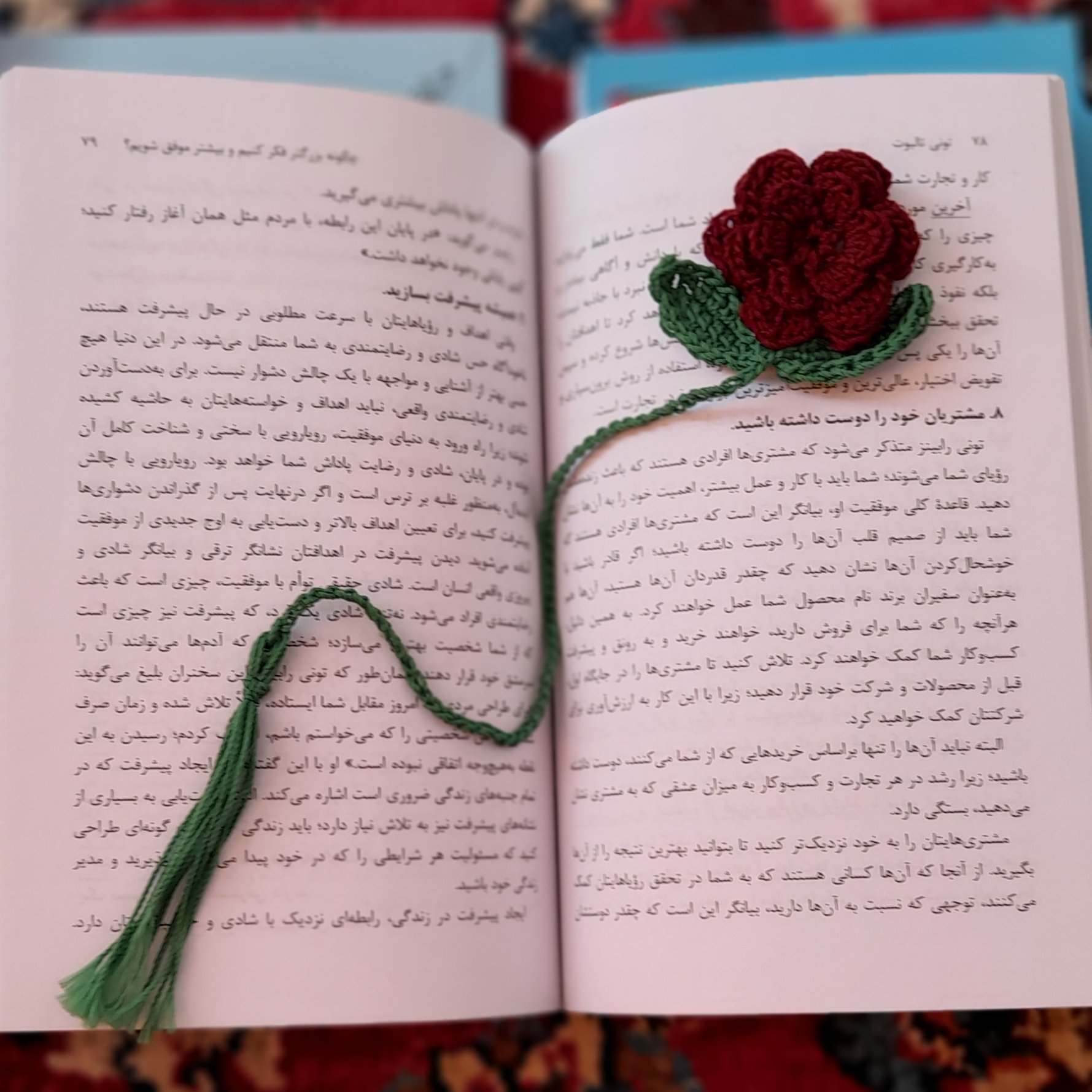 بوکمارک گل قلاببافی