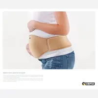 شکم بند (کمربند) بارداری چیپسو