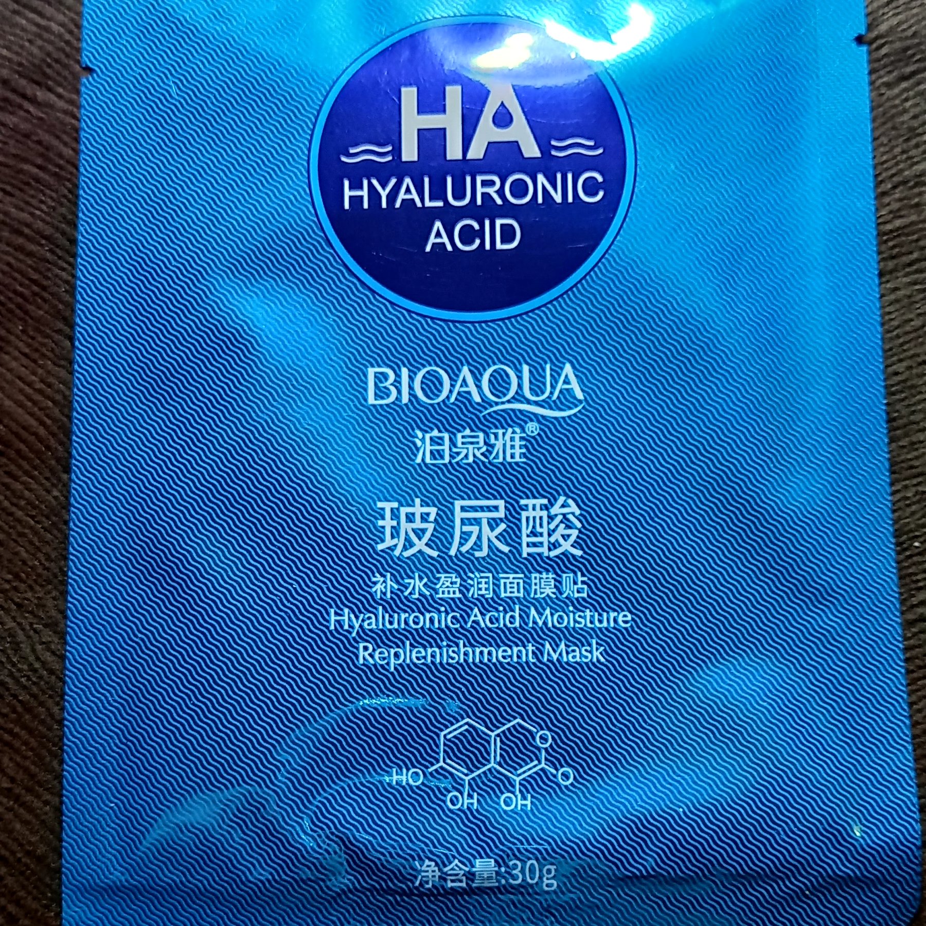 ماسک هیالورونیک اسید بیوآکوا
