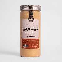 قاووت(قوتو) نخودچی نارگیل(شکر قهوه ای) 