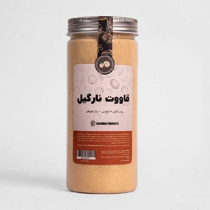 قاووت(قوتو) نخودچی نارگیل(شکر قهوه ای) 