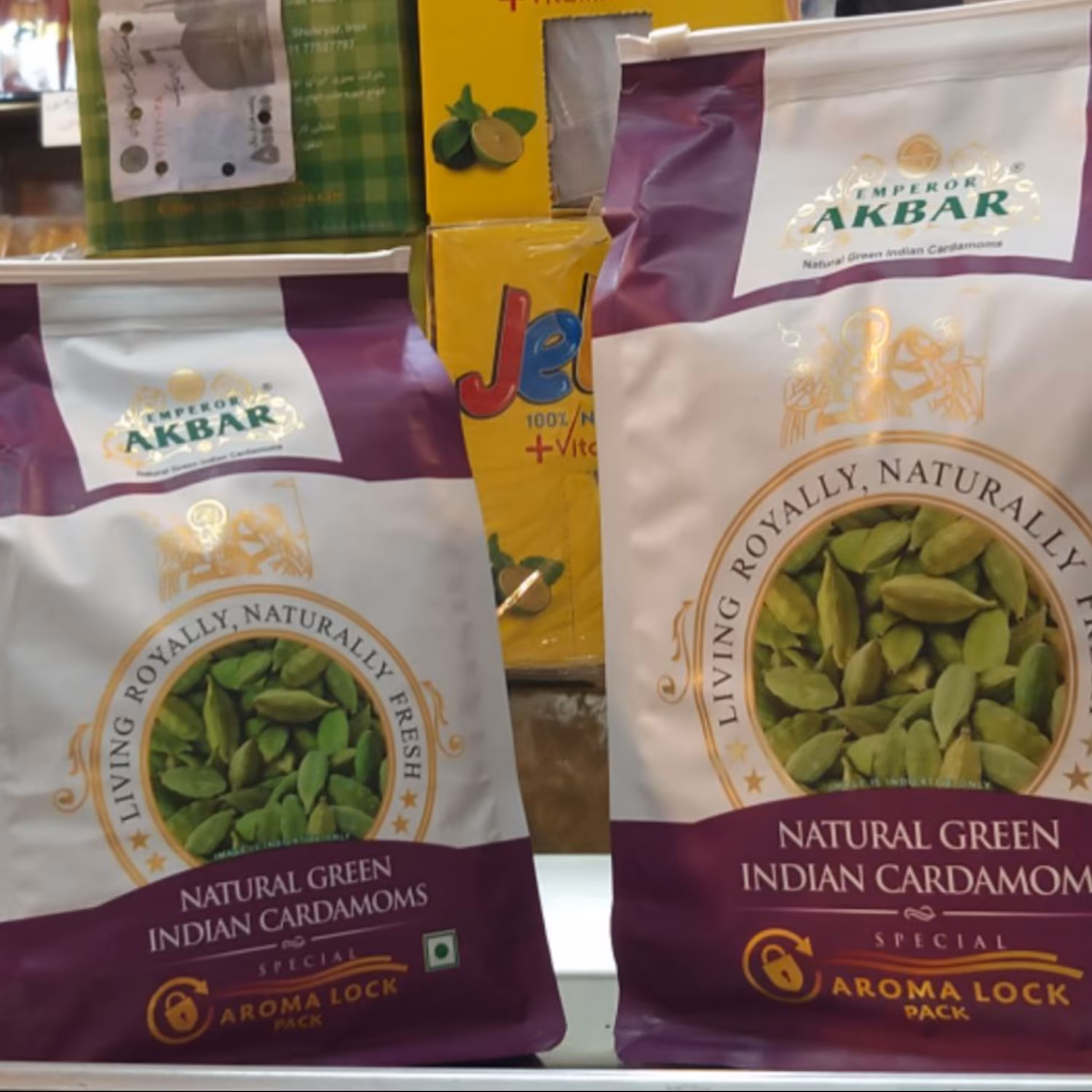 هل اکبر بنفش هندی (فوق سبز) 20 گرمی