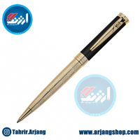 خودکار نیمه طلایی پیر کاردین مدل مارشال Marshal-Gl