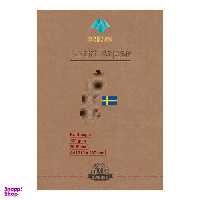 کاغذ کرافت اوریران کد GSM120SW بسته 20 عددی