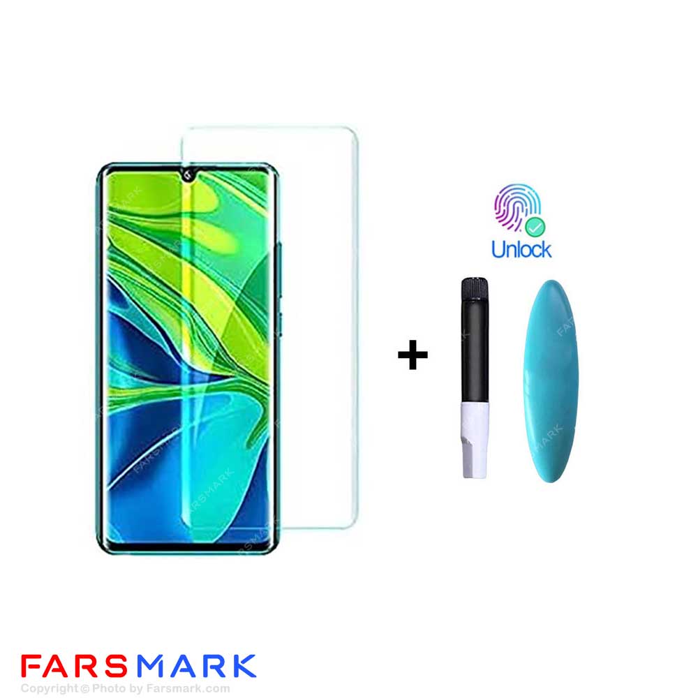 گلس تمام صفحه یووی شفاف Xiaomi Mi Note 10 با چسپ UV