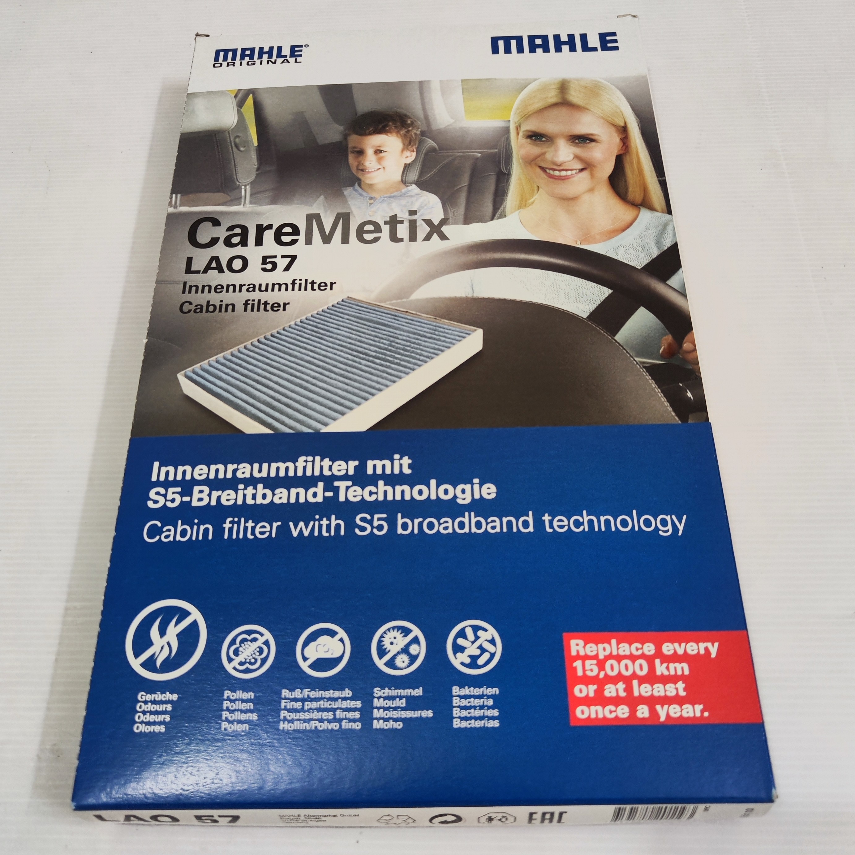 فیلتر کابین پژو 206 و 207 کربن اکتیو Mahle آلمان