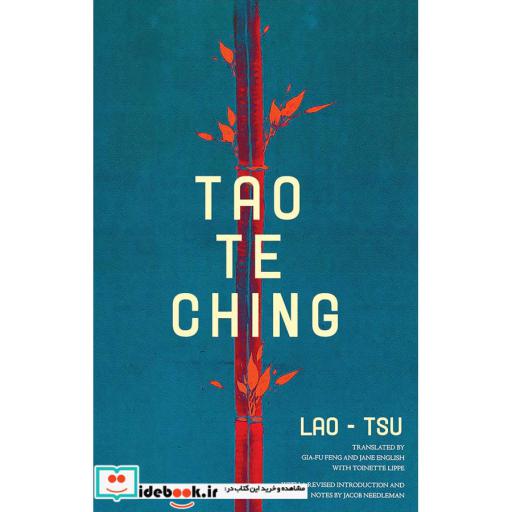 Tao Te Ching