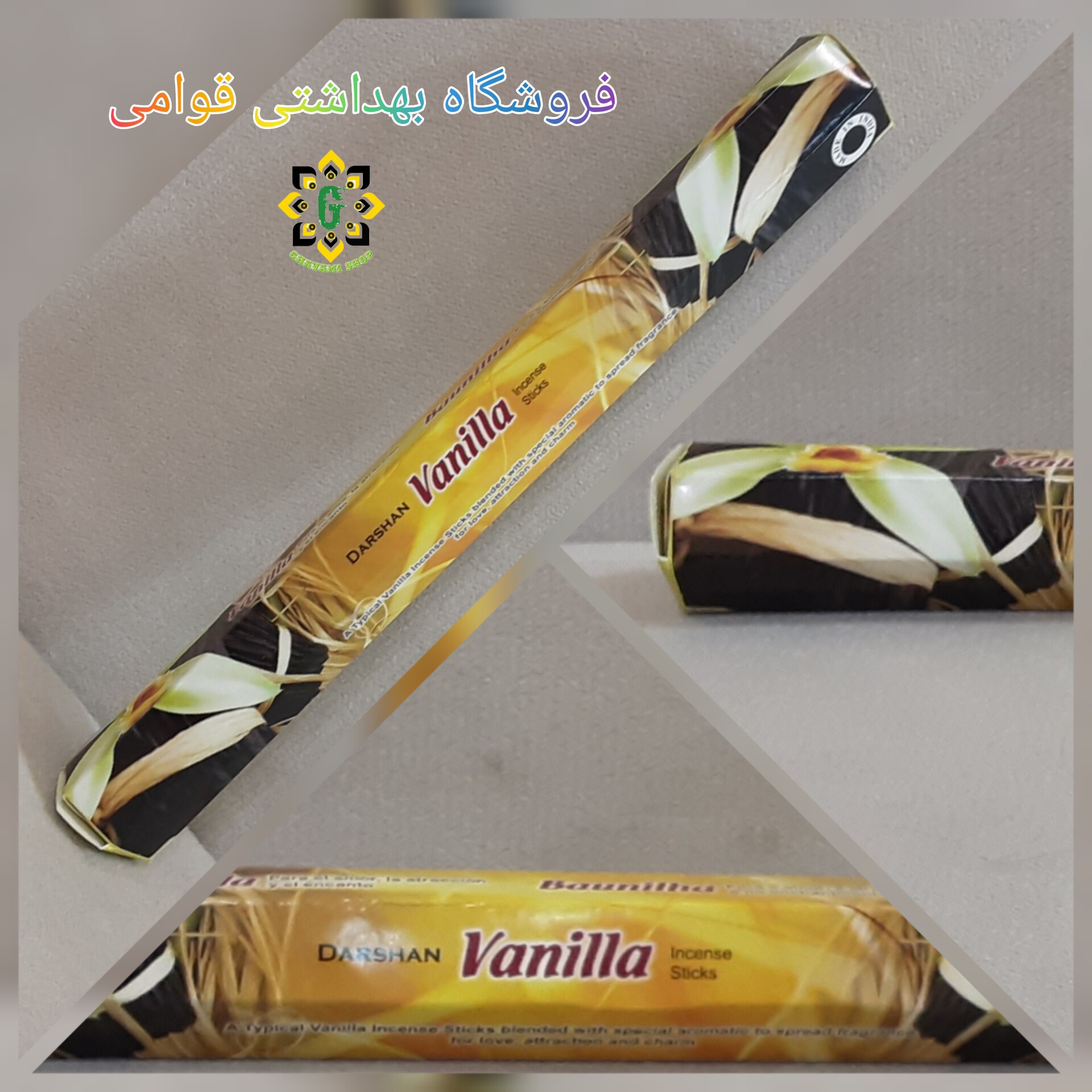 عود خوشبوکننده شش گوش دارشان رایحه وانیل   20 عددی

