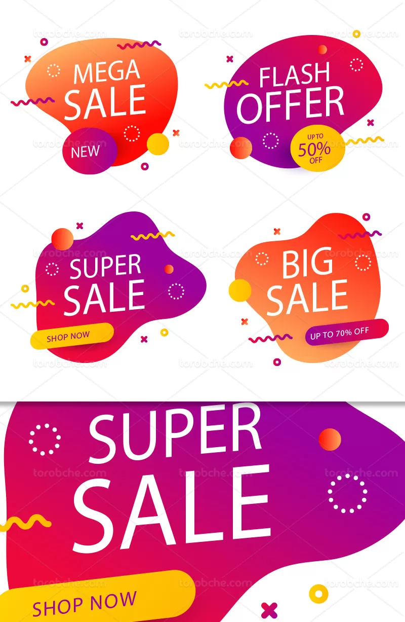 وکتور لیبل فروش انتزاعی | گرافیک با طعم تربچه