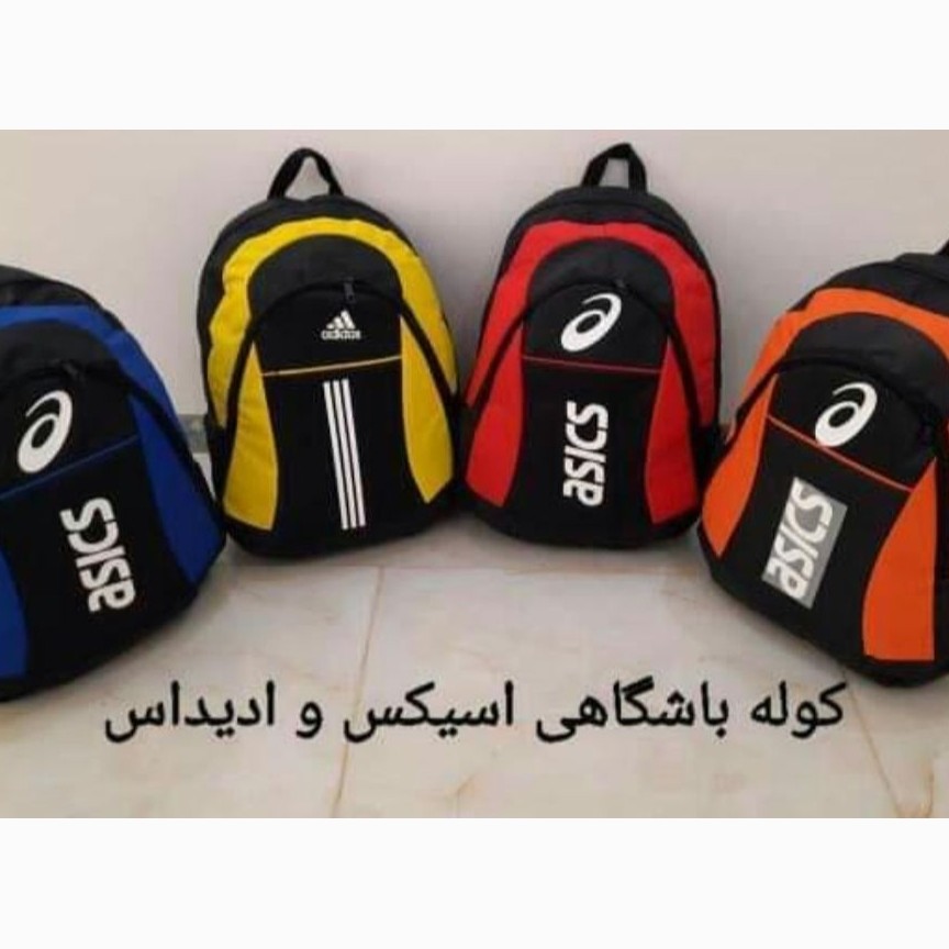 کوله متوسط