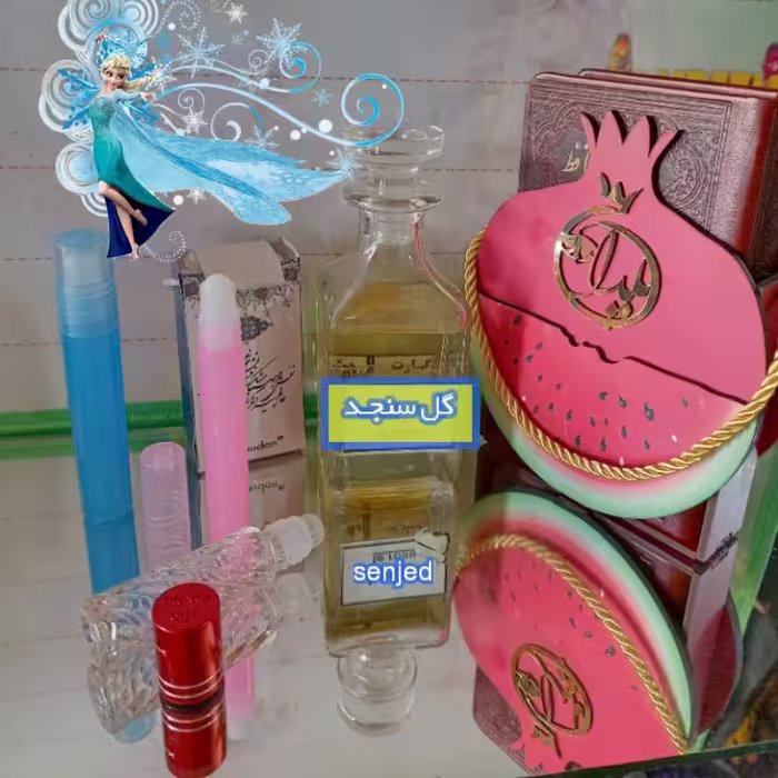 عطر گل سنجد.عطر سنجد
