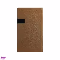 سالنامه سال 1402 مدل نیایش کد 117006271
