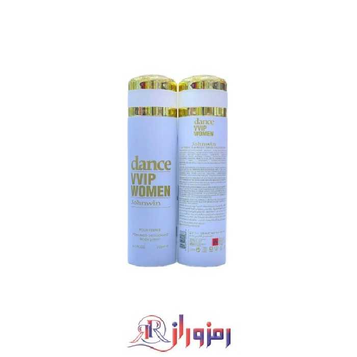 اسپری بدن زنانه جانوین 212 وی آی پی حجم 200 میل