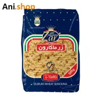 ماکارانی پروانه ای فانتزی 500 گرم زر ماکارون کد k9