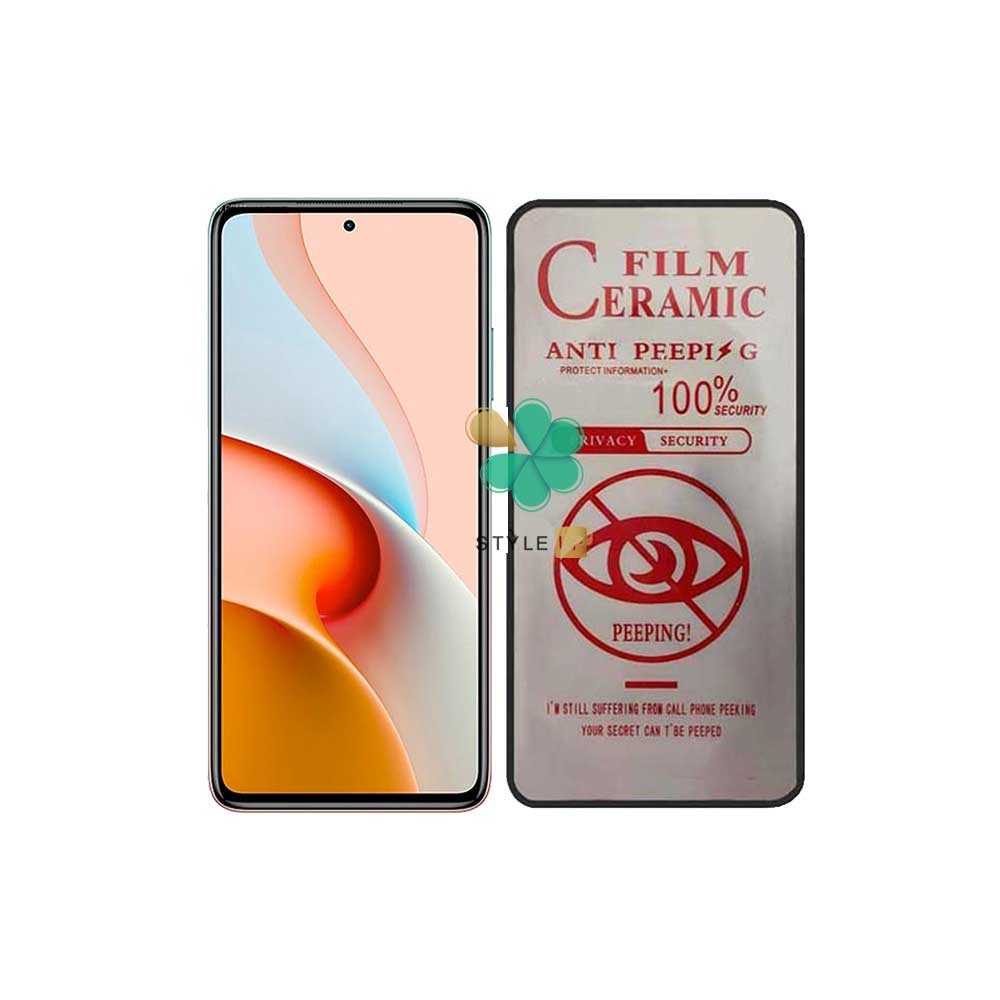 گلس سرامیک پرایوسی گوشی شیائومی Redmi Note 9 Pro 5G