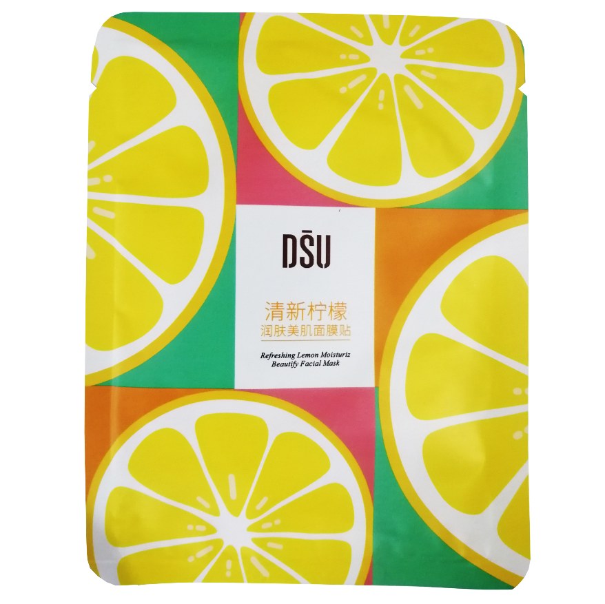 ماسک ورقه ای لیمو DSU از بین برنده خشکی پوست 25 گرم - انقضا 2025